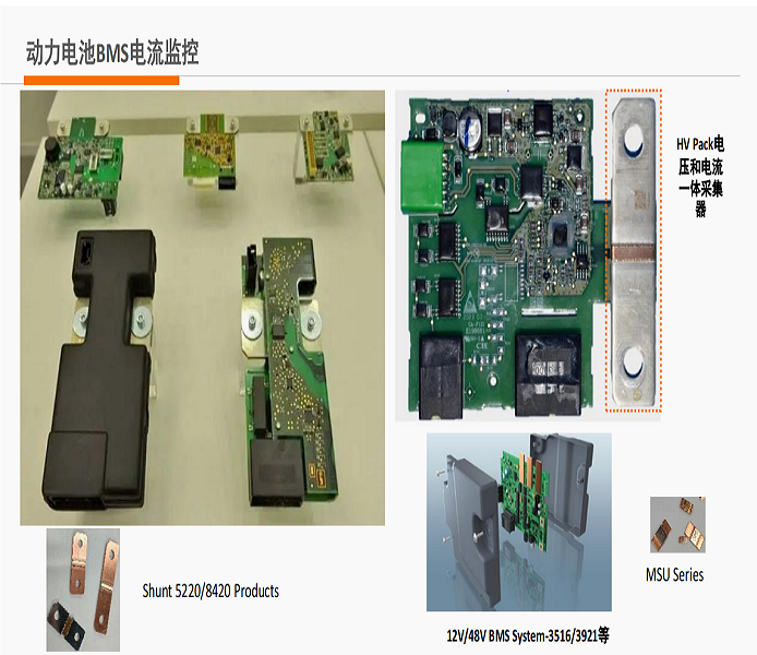 华德内部2.png